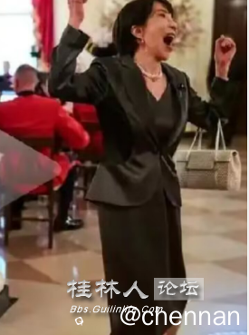高市.png