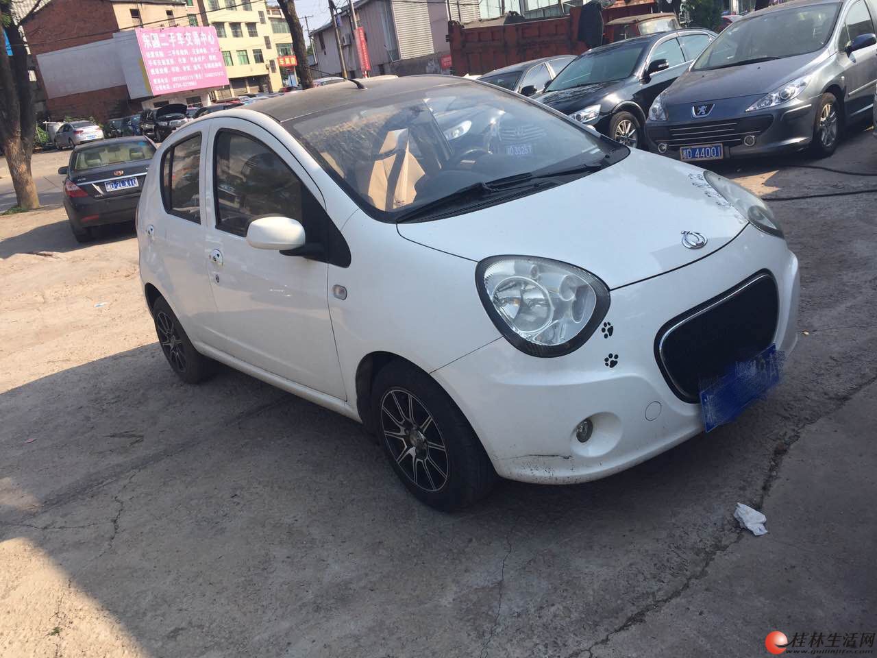 ���� ��è 2010�� 1.3 �ֶ� �ֶ���