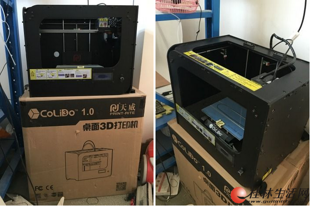 �����߾���3d��ӡ��95����ת�� - 2000Ԫ
