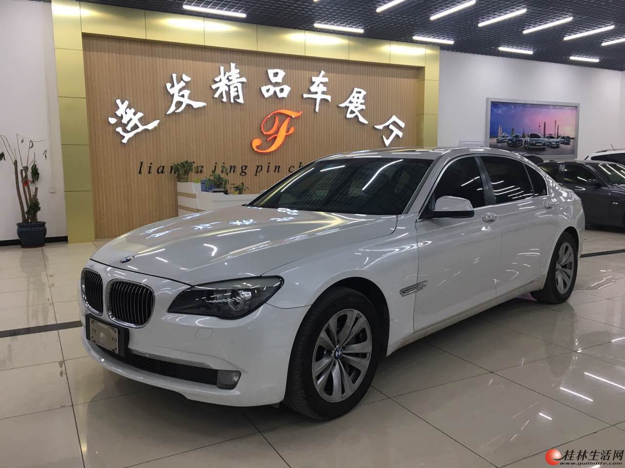 ����730Li��ȫ����