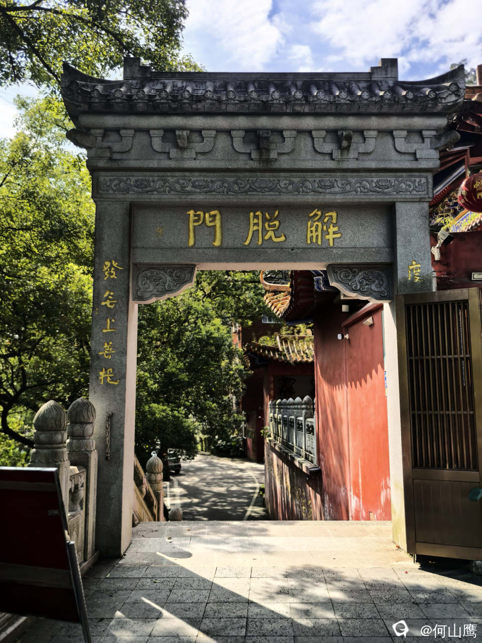 ea3172e6-61fe-ca66-4a42-305ace2d15d1.jpg