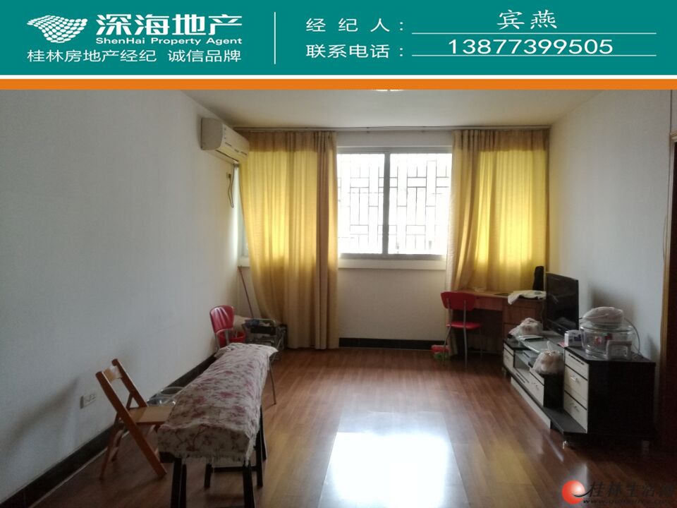 Y�����԰6¥װ�޺�2��1��67ƽ51��