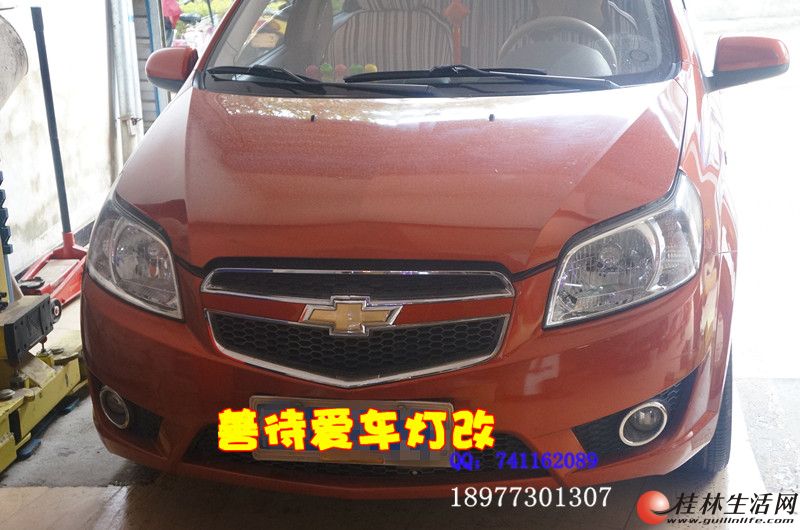 ���ָĵơ��ƴ�������װѩ�����ַ�����Q5