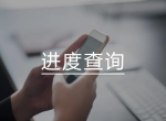 ������ˮ��-��ˮ������24Сʱ��ѯ����-����ȼ����ˮ��-��¯�ۺ�������