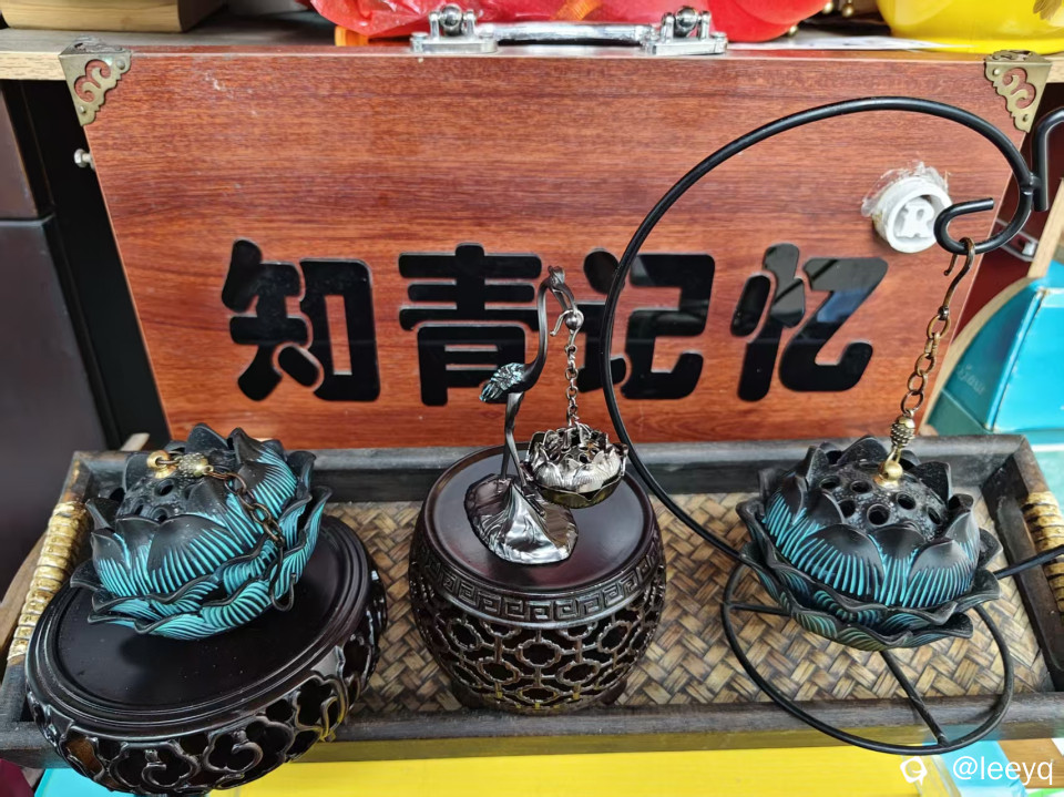 微信图片_20261029145345_587_117.jpg