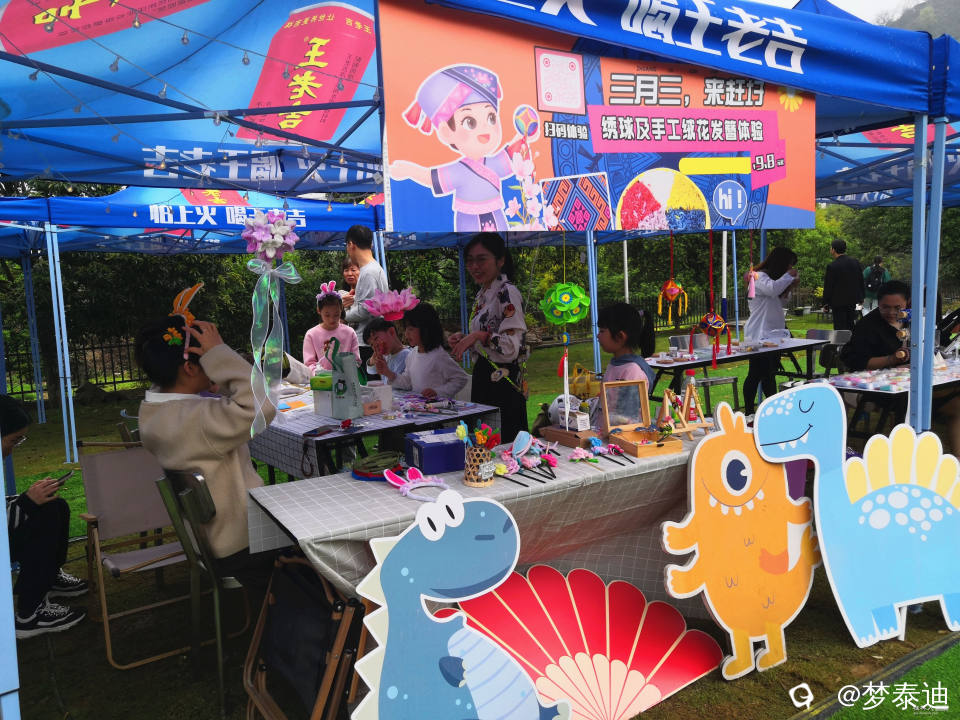 IMG_20240412_104502_副本.jpg