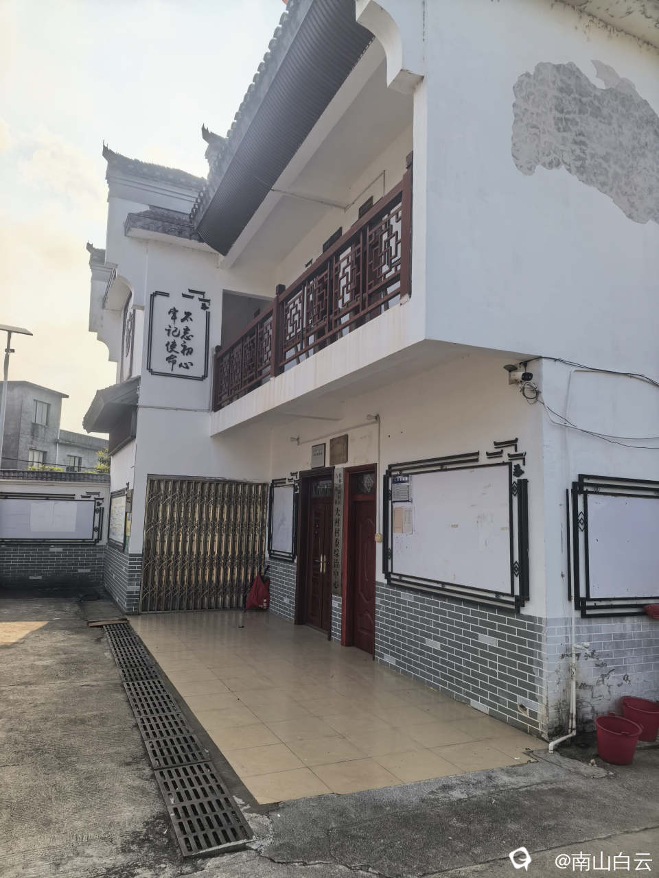 4d227f9c-ad42-bee0-56a1-04854f3aab9c.jpg