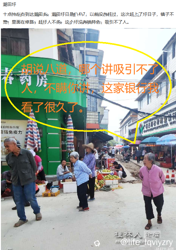 屏幕截图 2025-10-19 103221.png