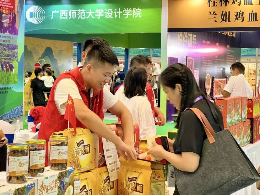 出圈！桂林好物&ldquo;霸屏&rdquo;东盟博览会旅游展区