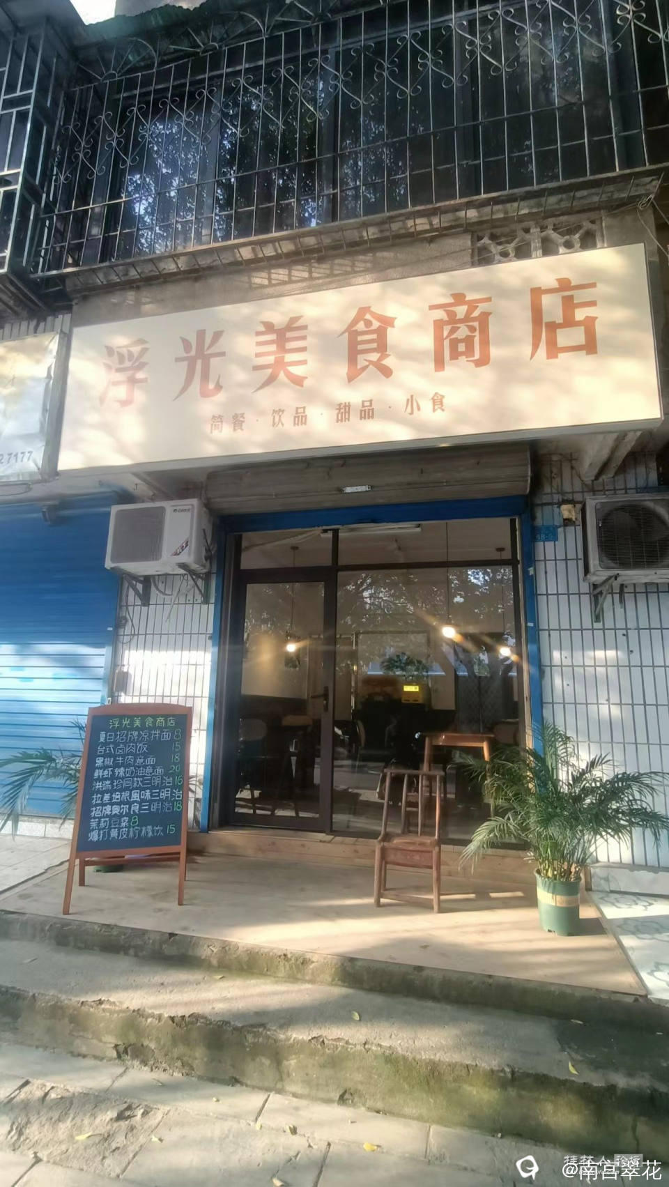 微信图片_20240805084648.jpg