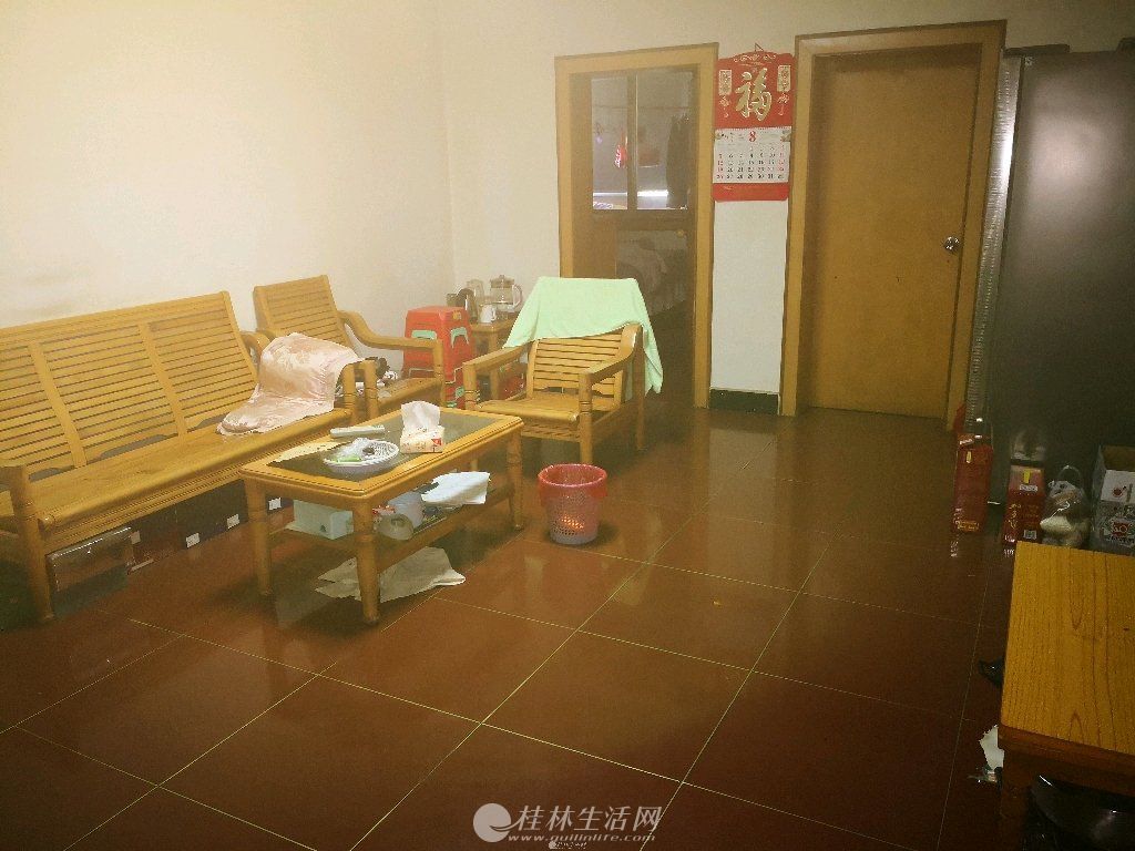  Ͳ/6·̾С㷿ֵ̾λʽ,2014Ȩ