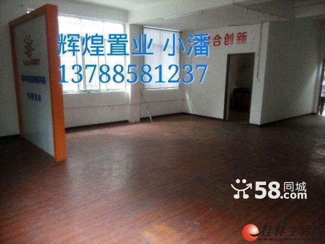 ���칫-�����������Ǳ�����5��3����ͣ�����㡿