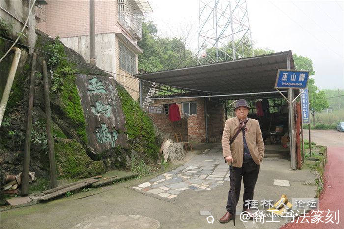 37-2010桂林桃花江畔（2022）.JPG