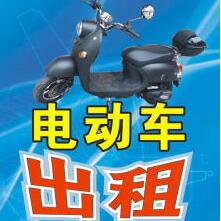 ����(����)�綯�����⣬����綯��