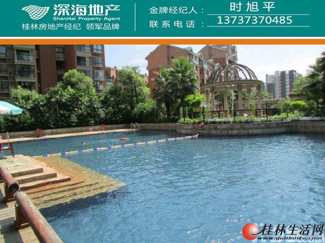 S ��Դ���� ���ݾ��� 3��2��2��  126�O 86����10�O��԰