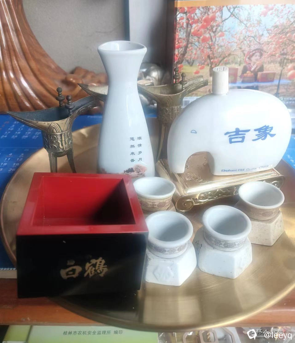 微信图片_20240530214529.jpg