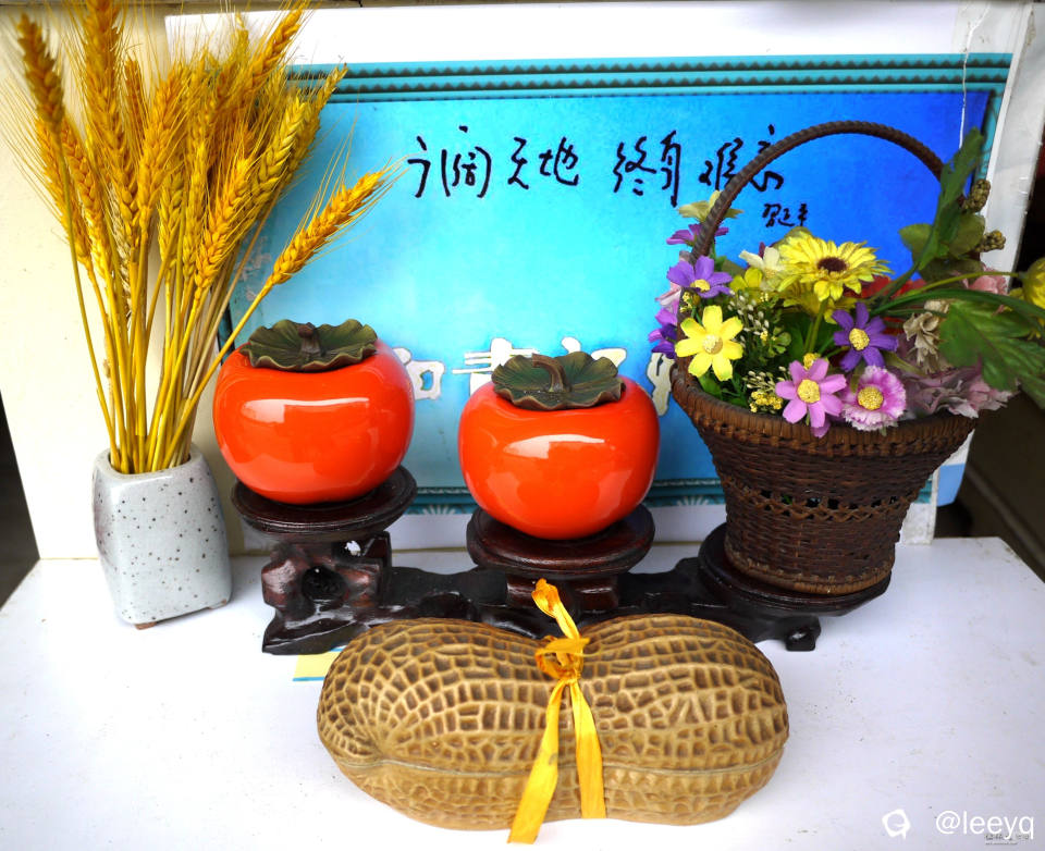 232011h202keodeuqe5see.jpg