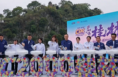 一起去桂林 挥拍山水间！2025“李宁杯”中国匹克球巡回赛总决赛 暨中国匹克球城市挑战赛总决赛赛事发布会在桂林举行