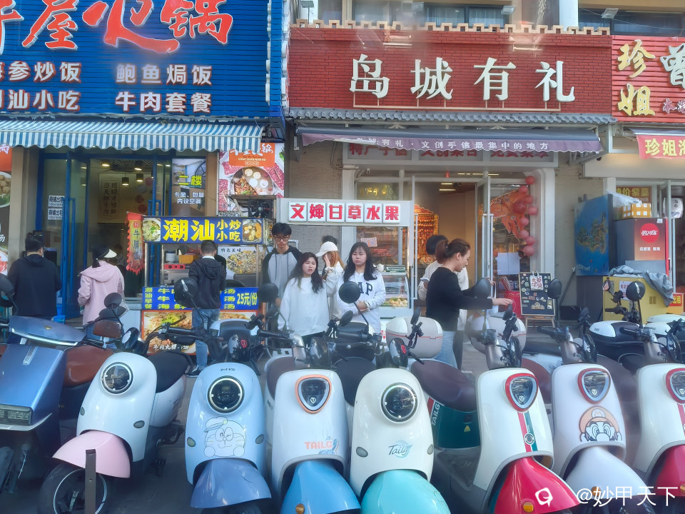 IMG20251116133546.jpg