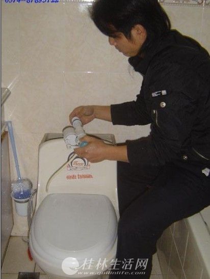 רҵά޸Ͱ©ˮ ͨͰ άˮ©ˮ ĻͰ άˮ绰