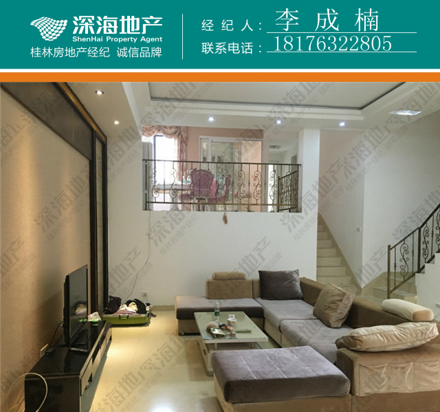 Lɽˮ��˳ǵ׸�����ǰ��԰�������ס