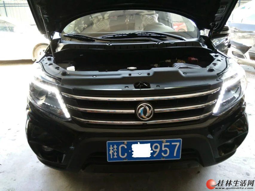 ����X5����Q5˫��͸��+˫ɫ���е�