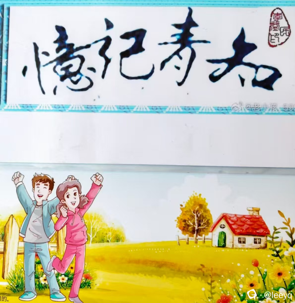 微信图片_20260505082423_43_57.jpg