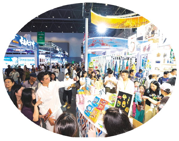 山水为媒 共赴新程 &mdash;&mdash;第23届中国&mdash;东盟博览会旅游展区综述