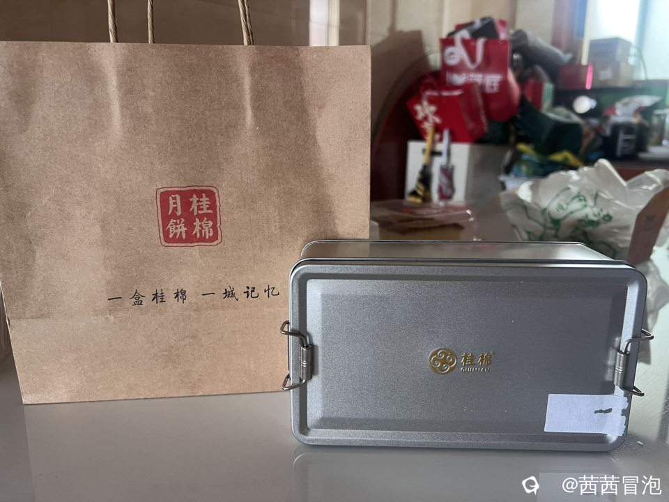 e482282b-05e9-d975-210b-da76e5190fb9.jpg
