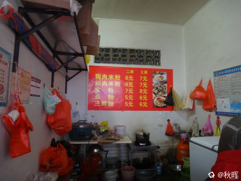 DSC07480.JPG