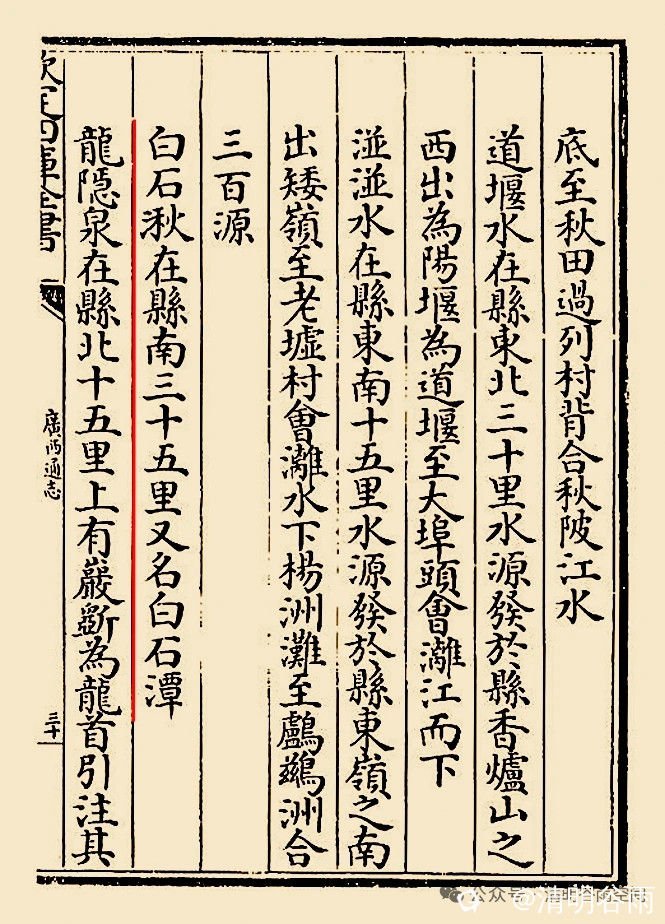 89931a6f-1361-314f-398f-ec9b2278f2d1.jpg