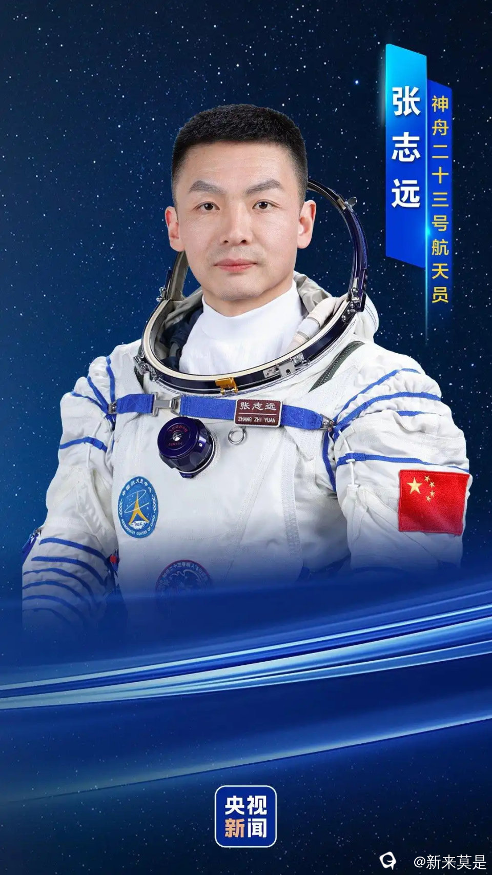 5243fbf2b2119313af1d56f394f7b5c690238d7c_看图王.jpg