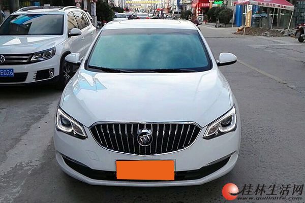 ���Ӣ�� 2017�� 15N �Զ���Ӣ��