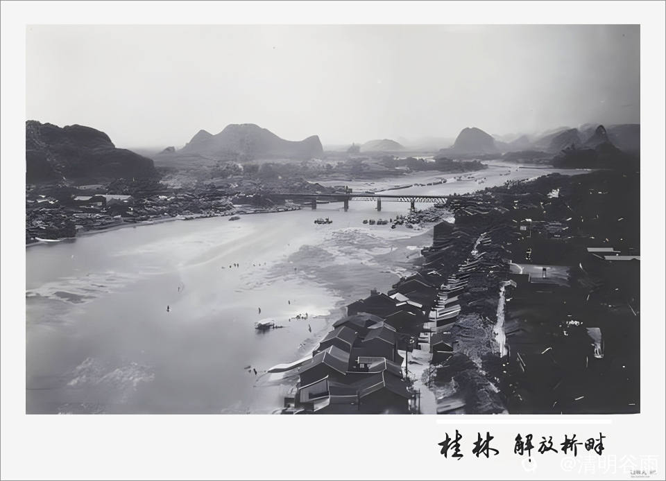 解放桥畔.jpg