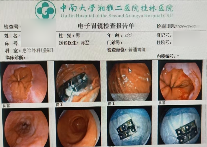 图片 1.png