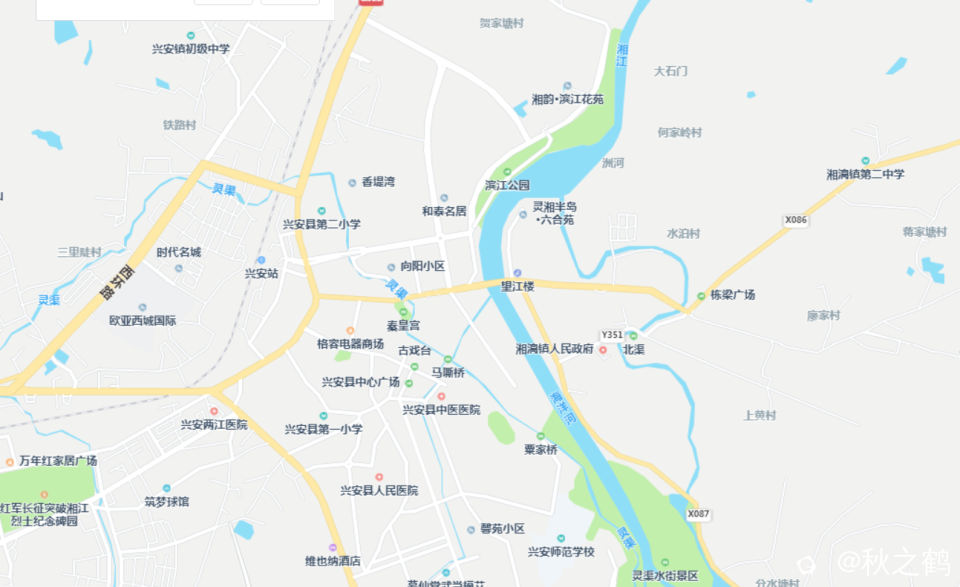 2345截图20260620141847.png