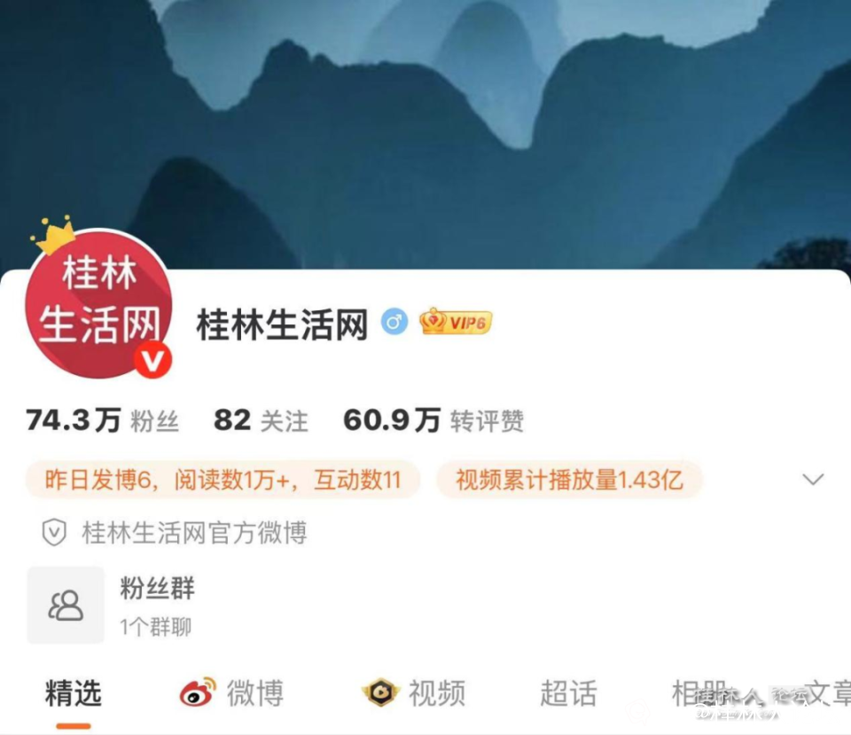 微信图片_2026-04-02_182600_025.png