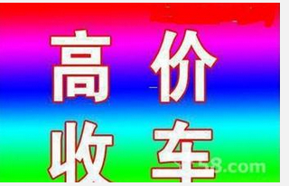 ˳ڸ߼չ,Ħг綯18978338912