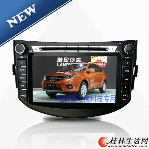 ½��X5/½��X8 ר��ԭ��DVD�����ǳ����������ӹ�8��GPSһ���ѡ��������ͷ����ȫ����