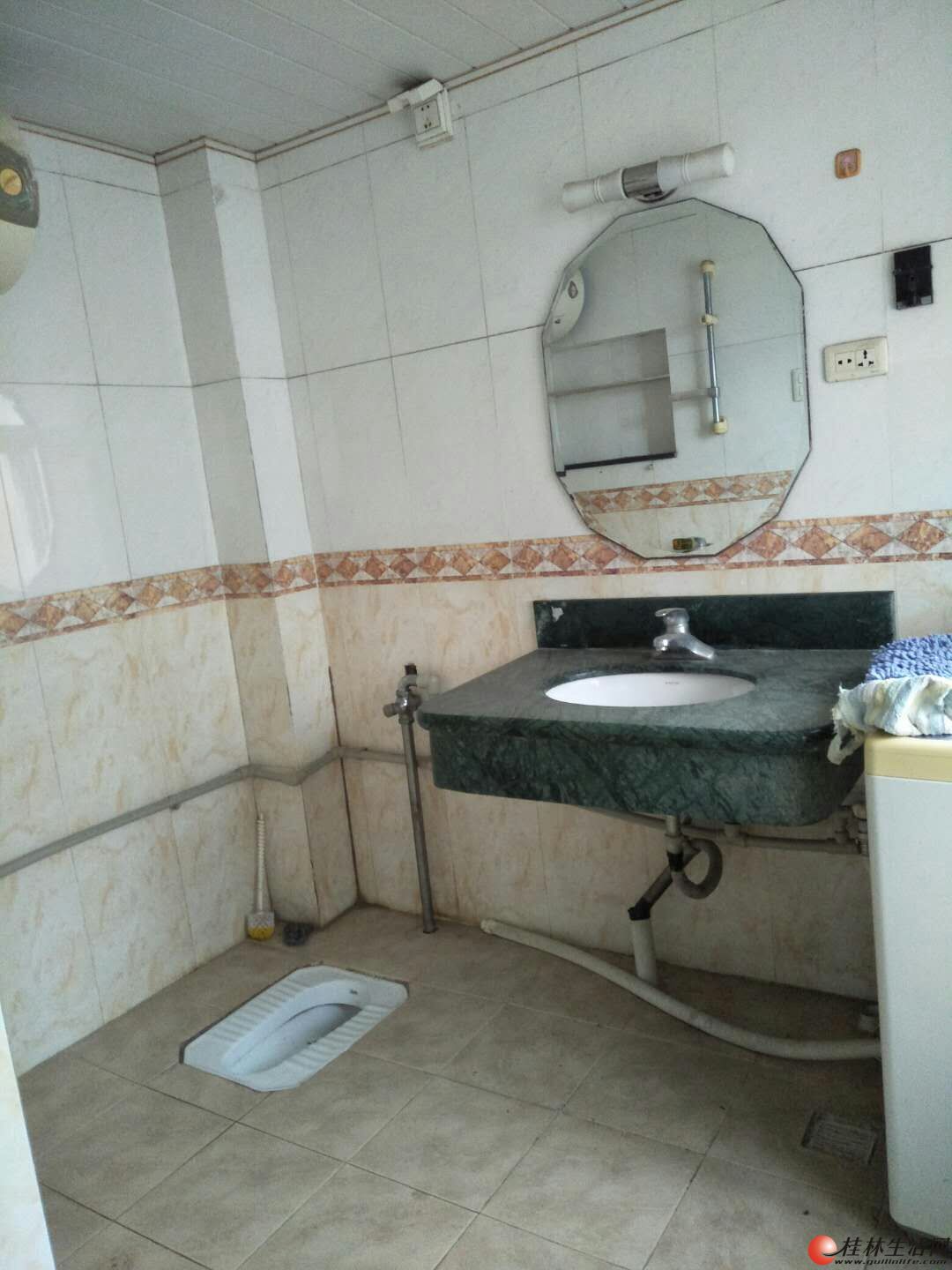 ����·��һ��3��1��1������