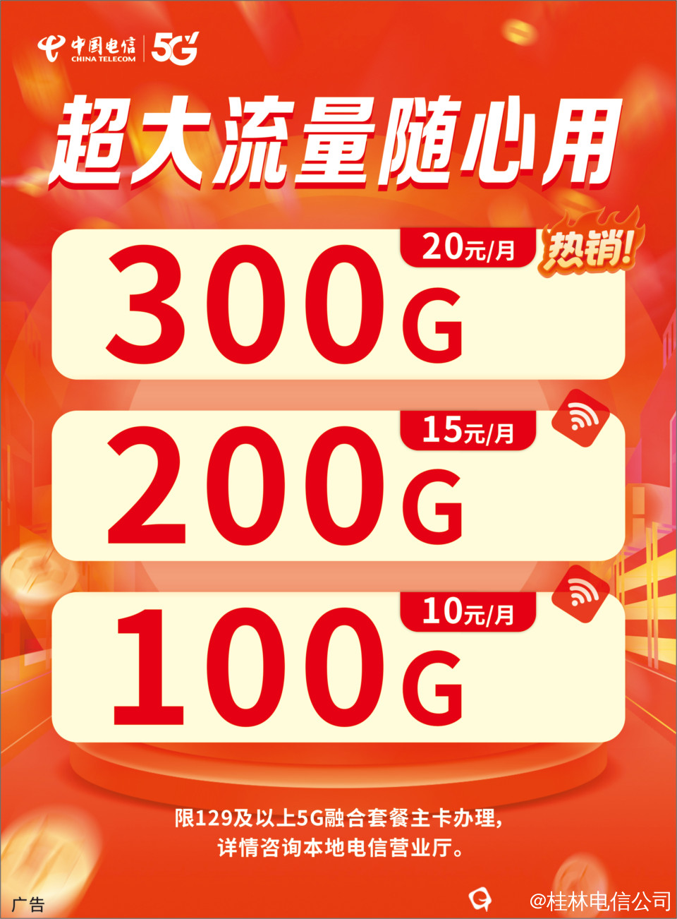 微信图片_20260430213418_261_1144.jpg