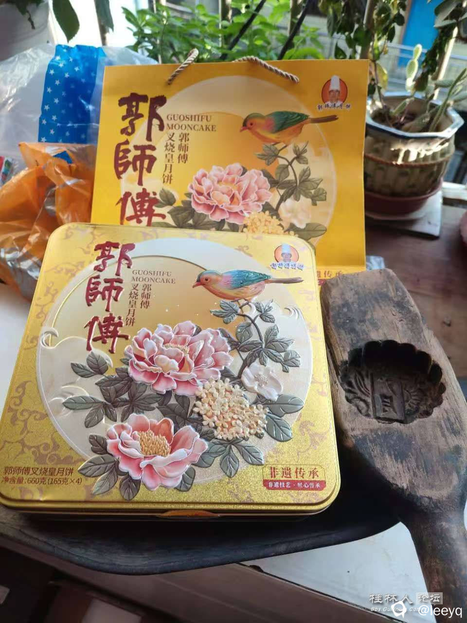 微信图片_20240911152711.jpg