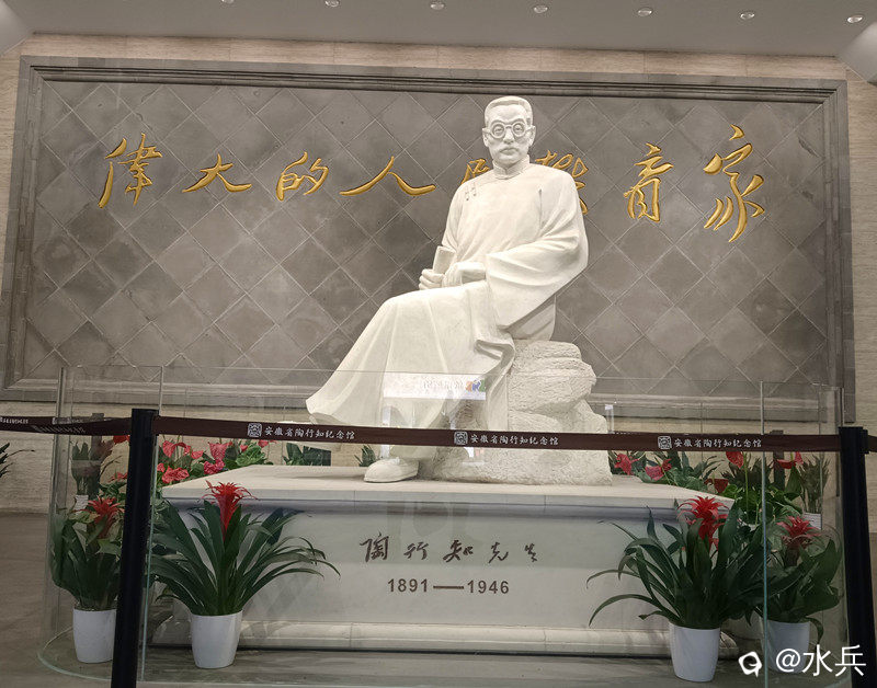 IMG_20260521_161219_副本.jpg