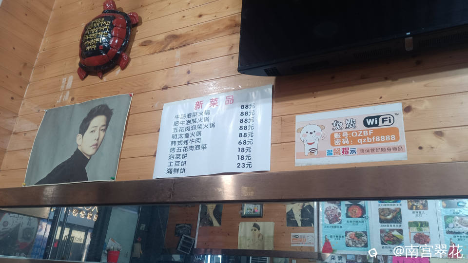 微信图片_20240826152312.jpg