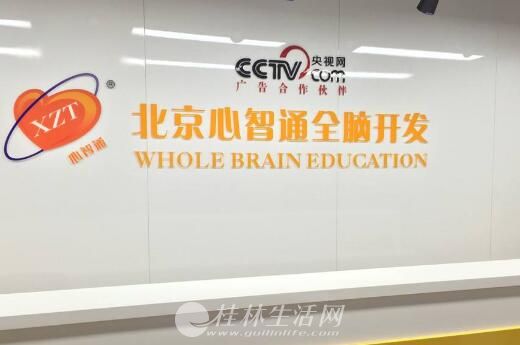 ����ͨȫ�Կ������˷Ѷ���Ǯ�ܲ�