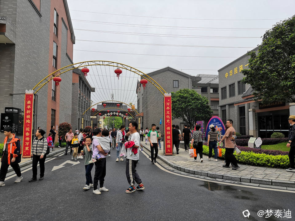 IMG_20240412_113543_副本.jpg