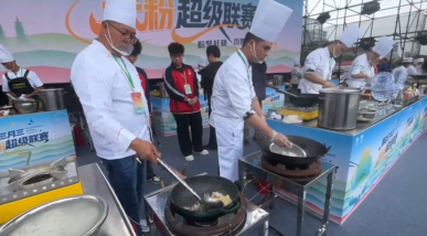 桂林&ldquo;粉超&rdquo;专业赛米粉技艺大比拼 赶紧来现场为心仪的队伍打call