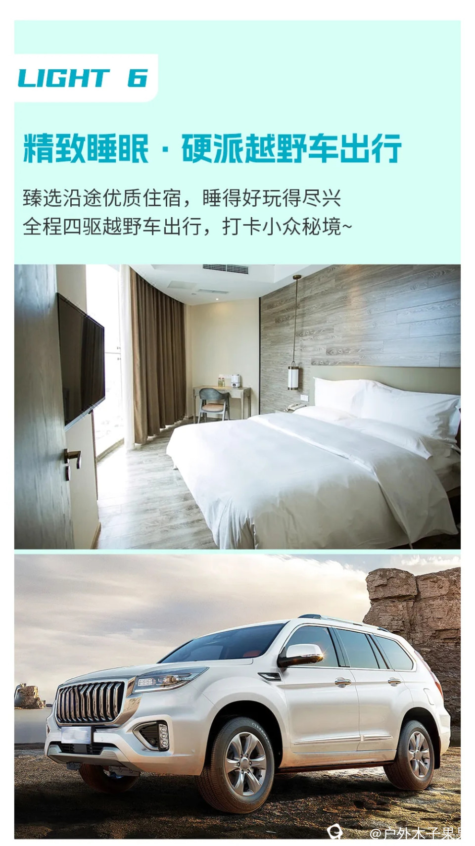 微信图片_20231109100345.jpg