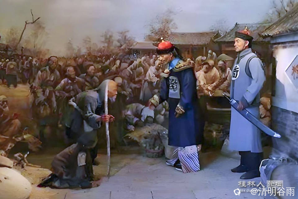 清代官员01.jpg
