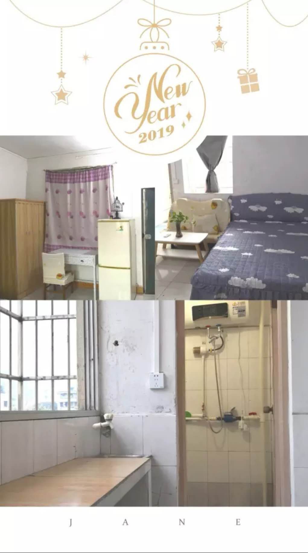 �㶫�����г��ڵ������ף��Ҿ߼ҵ���ȫ�����﷽�㣬�ɳ�ס������